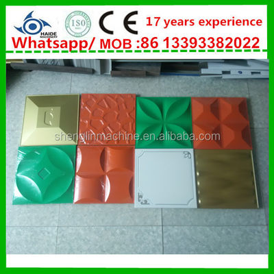 New Design 3d Wall Panel Machines 3d Wall Panel Making Machine